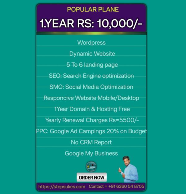 Wordpress website