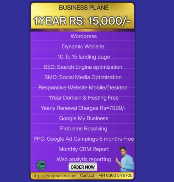 Dynamic website